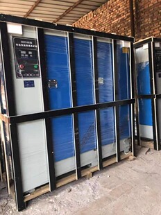 混凝土试块养护箱60B水泥恒温恒湿箱标养箱90B水泥砼试块标养箱