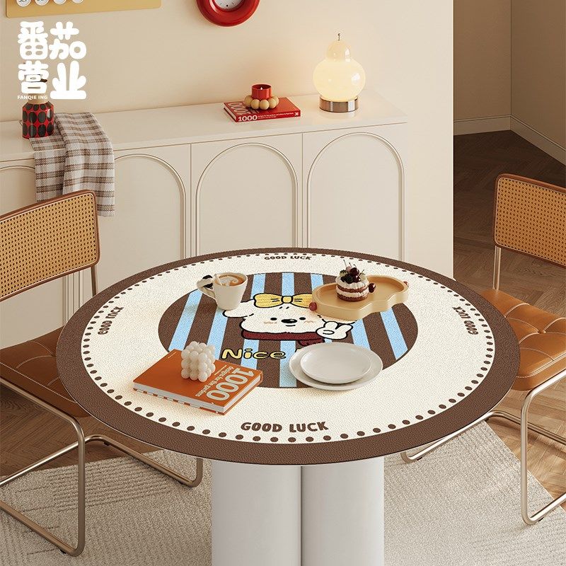 家用卡通高级感圆形桌垫客厅茶几垫免洗可擦桌布皮革防水餐桌垫子,居家布艺,桌布,淘宝优惠券,粉丝福利购,淘宝优惠卷