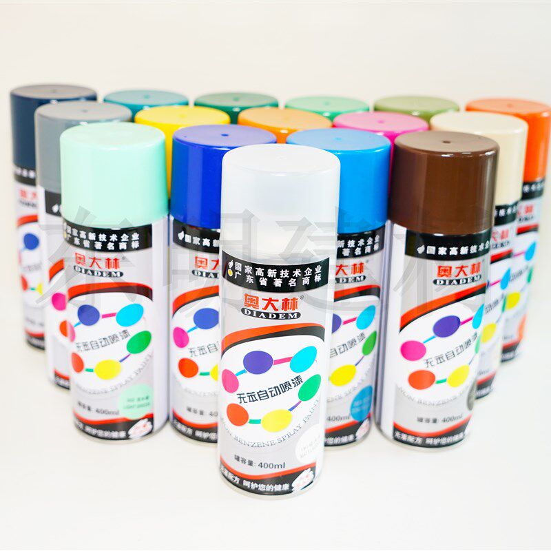 奥大林自喷漆涂鸦改色修复家用家具木器漆汽车漆广告标记油漆6瓶