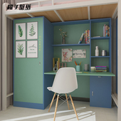 墙纸自粘防水防潮宿舍女生大学生寝室桌面柜子卧室绿色壁纸墙贴纸