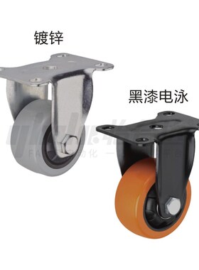 CBK01-D40/D50/D63/D75/D100/D125-P/U/N中型工业型脚轮 定向轮