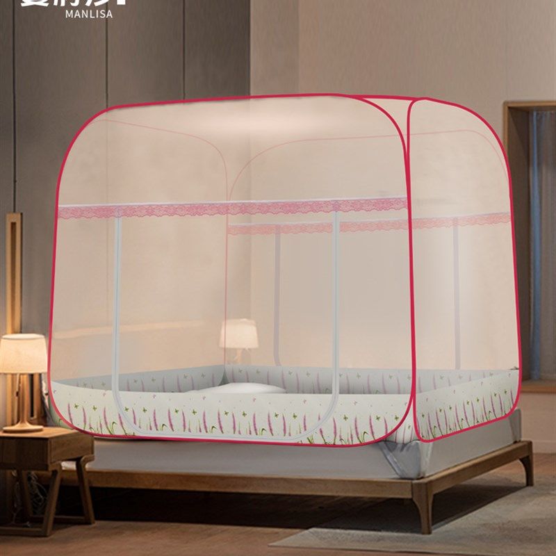 2022年新款免安装蒙古包蚊帐可折叠无需支架方便家用卧室加密加厚,床上用品,蚊帐,淘宝优惠券,粉丝福利购,淘宝优惠卷