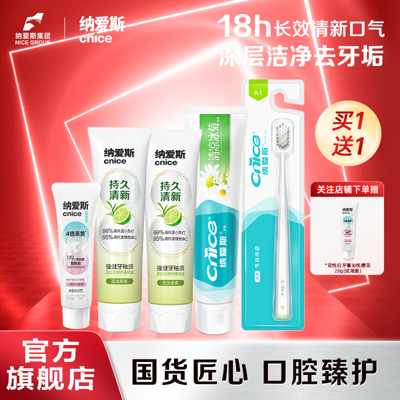 商品图