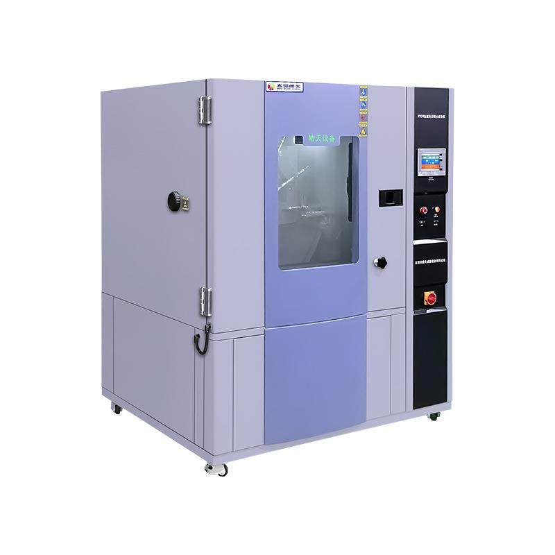 高压喷水淋雨试验箱厂家交通工具防水手表测试用IPX9K喷水试验机,工业油品/胶粘/化学/实验室用品,试验箱,淘宝优惠券,粉丝福利购,淘宝优惠卷