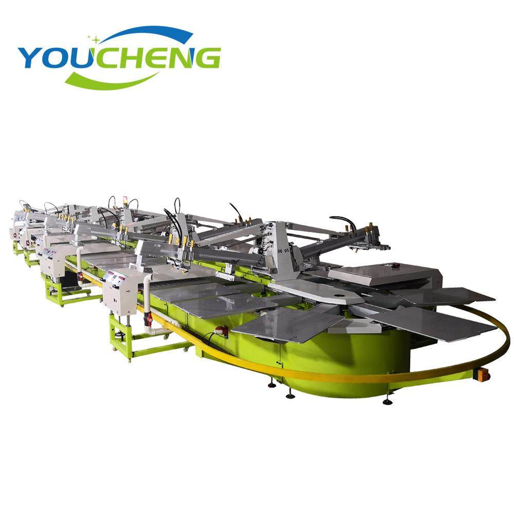 10色36工位椭圆印花机厂家现货椭圆丝网印刷机数码直喷印花机,办公设备/耗材/相关服务,丝印机,淘宝优惠券,粉丝福利购,淘宝优惠卷