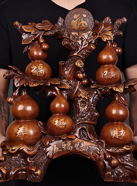 招财葫芦摆件 酒架客厅电视柜玄关家居博古架装饰 五福临门工艺品