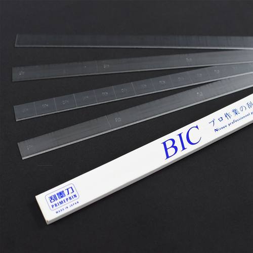 移印刀片刮墨刀片BIC钢版胶头油墨必克耐刮双面刮刀分段进口钢机