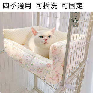 猫笼专用猫窝四季通用可拆洗软垫猫咪床冬季保暖垫子猫猫用品大全