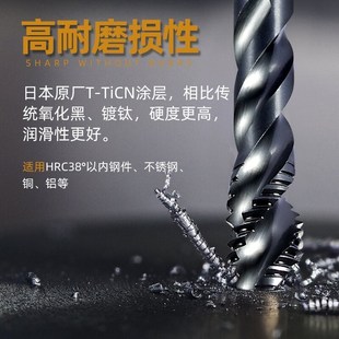 含钴高速不锈钢用9999/8美制螺旋丝锥英制丝攻0-80  2-56 10-先端