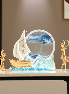 流沙画摆件沙漏一帆风顺高档现代进门客厅电视酒柜家里装饰品麋鹿