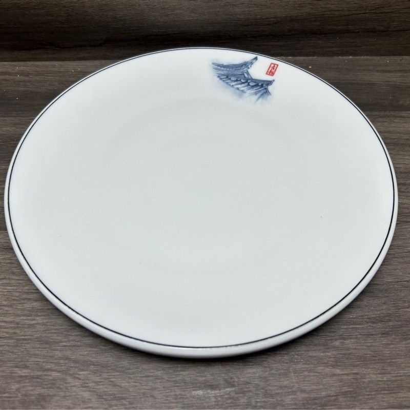 牛排盘子陶瓷圆形西餐盘子家用盘子碟子浅盘平盘菜碟西式餐具炒菜,厨房/烹饪用具,配菜/备菜盘,淘宝优惠券,粉丝福利购,淘宝优惠卷