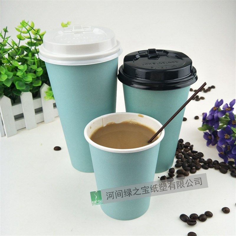 一次性奶茶纸杯加厚热饮咖啡果汁饮料打包杯100只带盖22盎司600ml