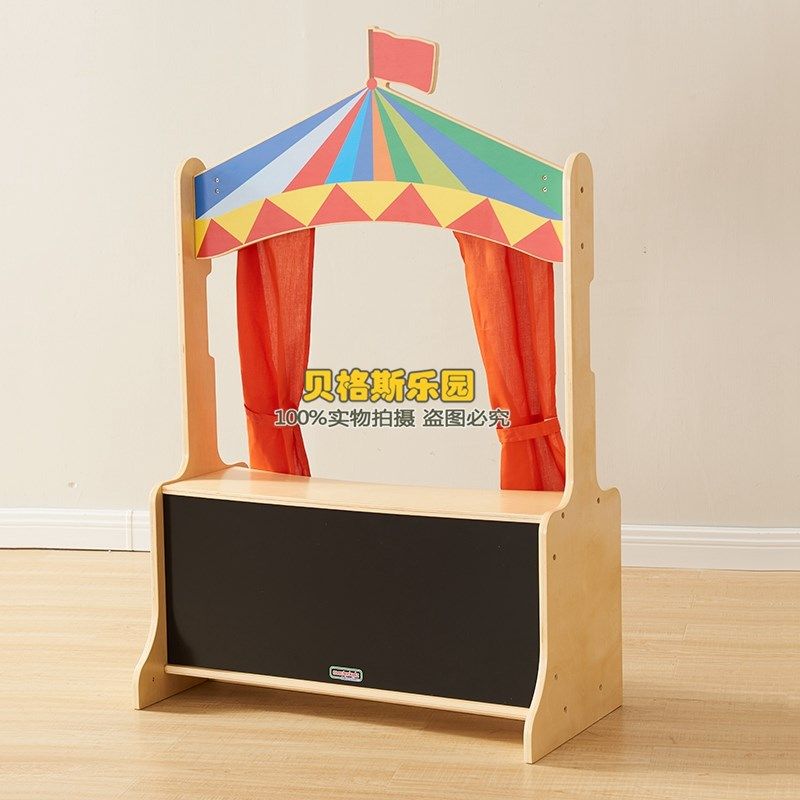 幼儿园过家家手偶剧场收银台早教中心亲子扮演幼儿货架木偶游戏屋,玩具/童车/益智/积木/模型,过家家玩具,淘宝优惠券,粉丝福利购,淘宝优惠卷