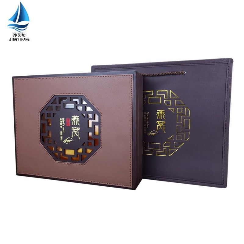 高档燕窝包装盒天然燕窝礼盒100克燕盏盒子木盒礼品盒空盒子,包装,礼品盒,淘宝优惠券,粉丝福利购,淘宝优惠卷