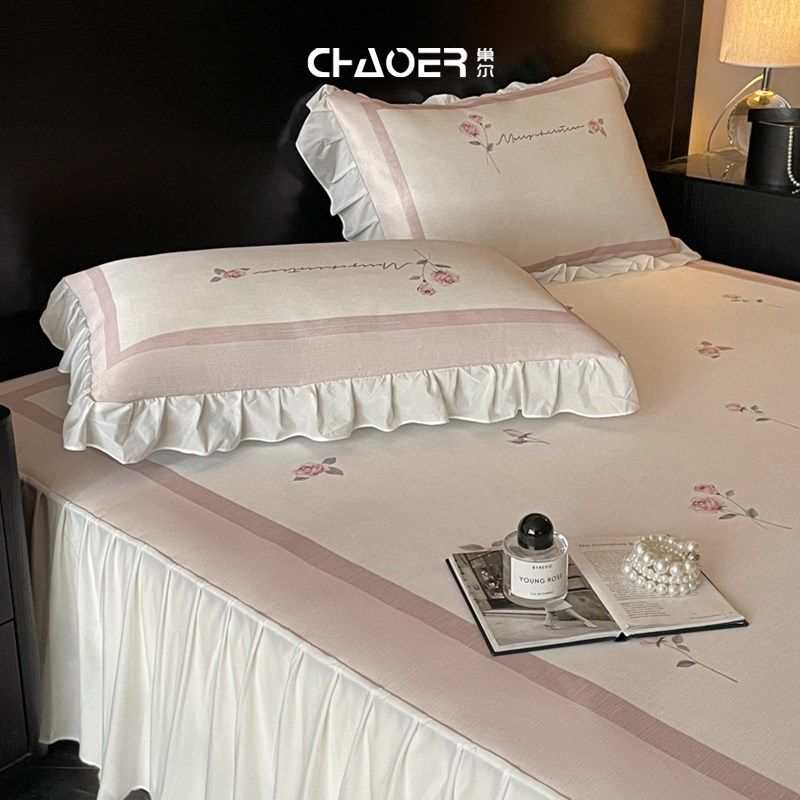 巢尔床裙款凉席2025新款夏季席子可机洗空调母婴A类冰丝席三件套,床上用品,冰丝席,淘宝优惠券,粉丝福利购,淘宝优惠卷