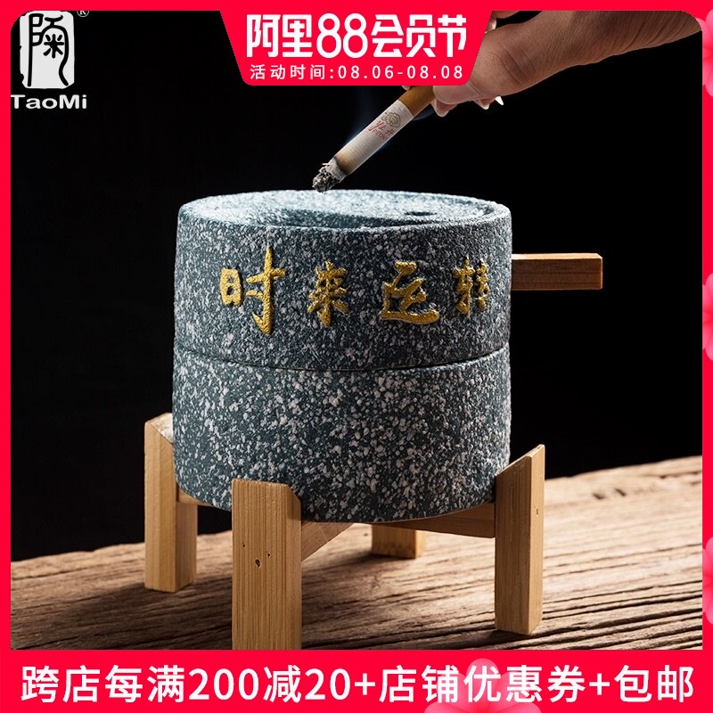 陶迷创意石磨烟灰缸陶瓷家用大容量防飞灰个性车载磨砂烟缸摆件