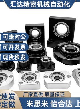 BGRZB BGRZ BARZ SBARZ SBGRZ623 624 605 625ZZ VV CC-20 30 35