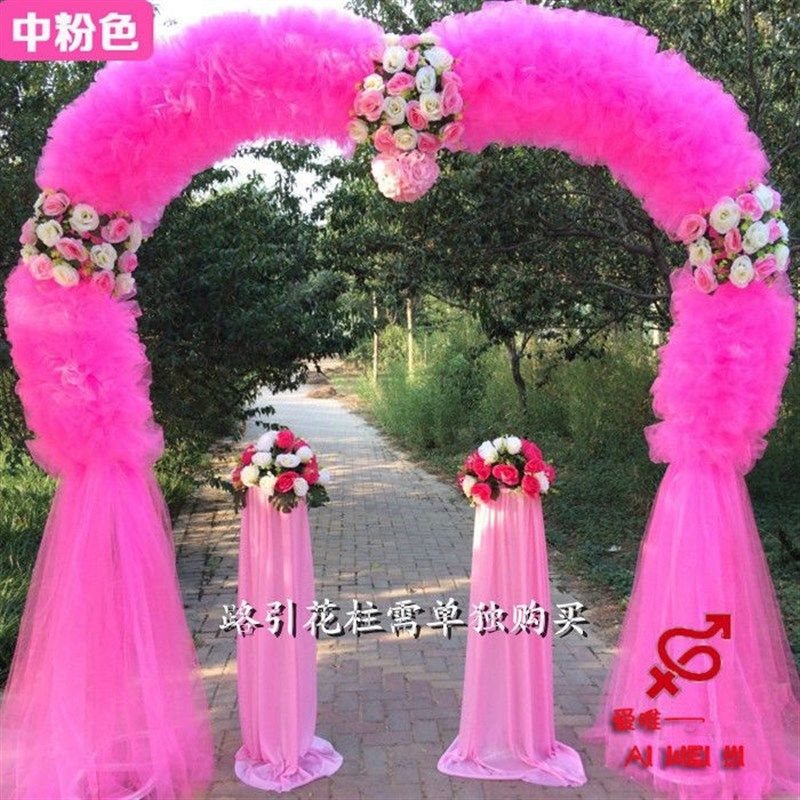 绢花拱门婚庆花门幸福门开业活动拱门花拱门道具婚礼花门成品