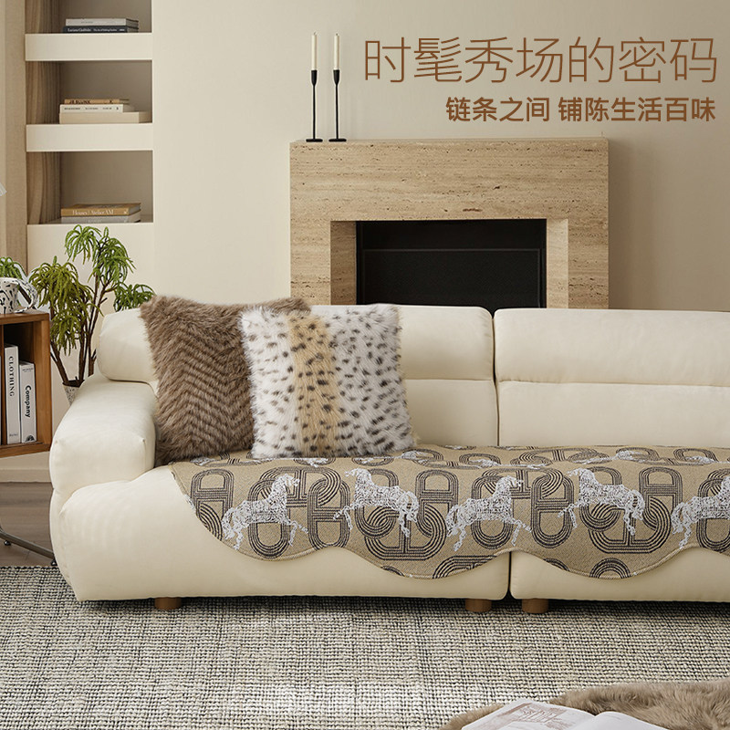 沙发垫四季通用异形沙发坐垫美拉德风沙发盖布高级感防滑沙发套罩,居家布艺,沙发垫,淘宝优惠券,粉丝福利购,淘宝优惠卷
