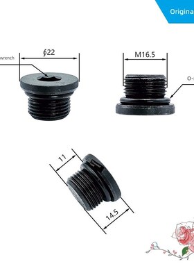 洋马ViO30-6现代R60-7挖机行走齿轮马达螺丝放油螺丝堵头螺丝16.5