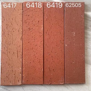 劈开砖陶土红砖小条文化砖别墅外墙砖复古砖红砖贴片624
