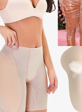 3CM欧美假胯假臀丰胯神器海绵垫加厚垫胯美胯增胯裤假屁股凹陷