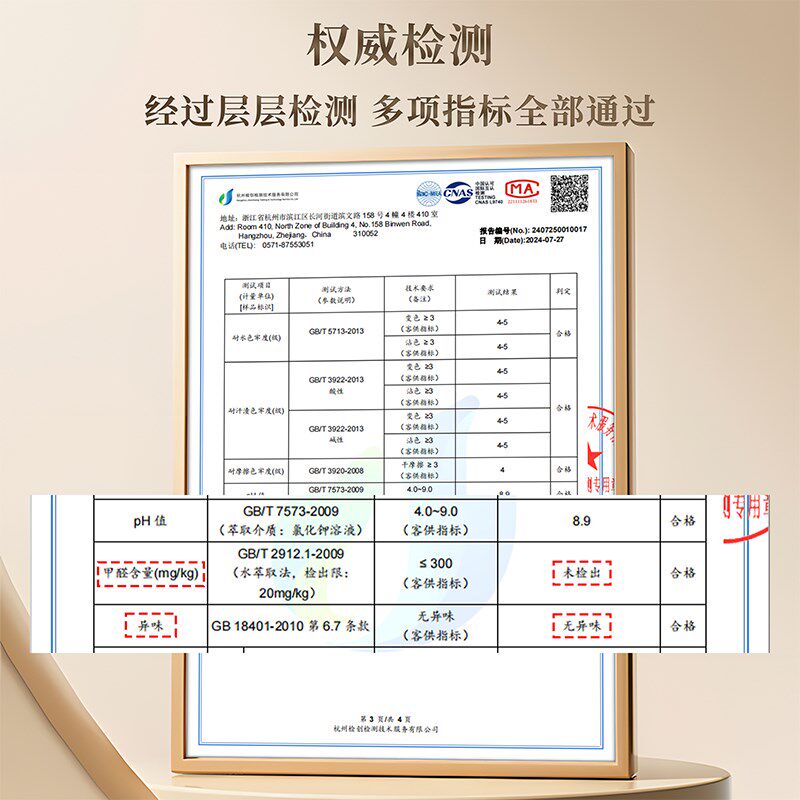 儿童房卡通地毯卧室女孩男孩房间家用可爱毛绒床边毯防滑飘窗地垫