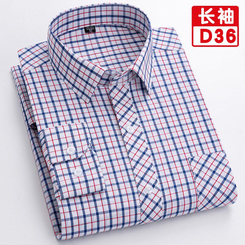 2024新款夏季薄款纯棉格子衬衫男长袖中老年人休闲宽松爸爸款衬衣