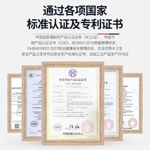 艾德涞校园饮水机温热开水器步进式开水炉工厂幼儿园恒温直饮水机