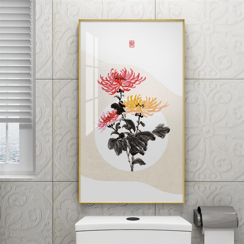 起贝新中式卫生间防水画洗手间门口挂画浴室厕所装饰画免钉免打孔