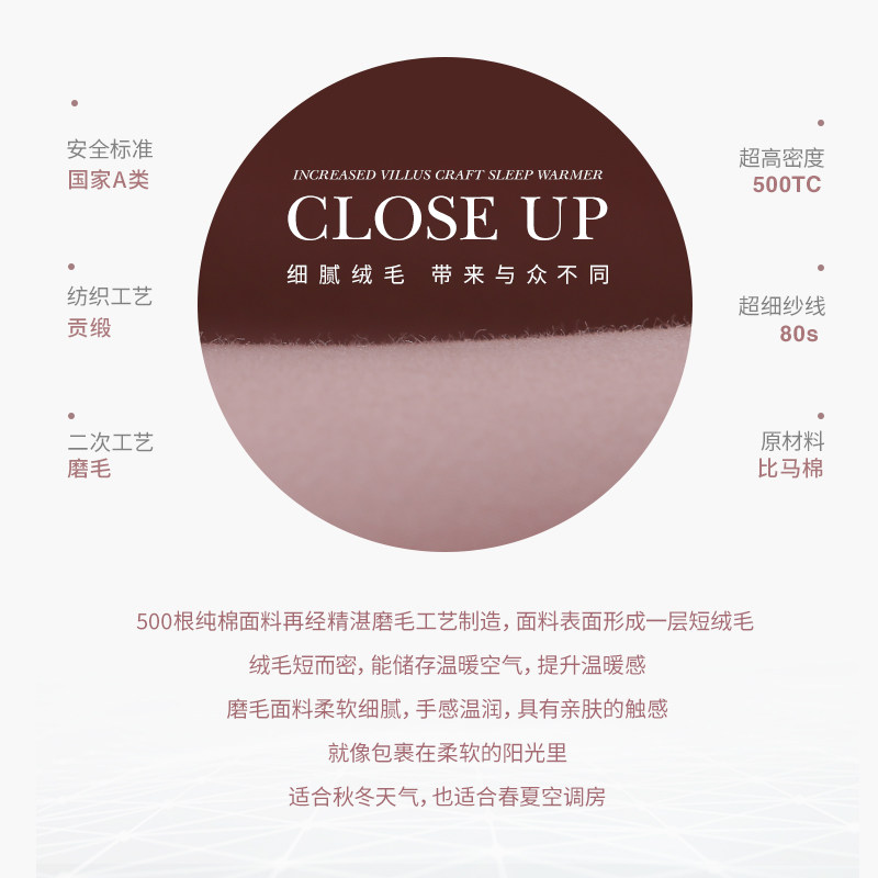 500根全棉磨毛枕头套单人单件纯棉儿童加厚保暖秋冬季定做一对拍2