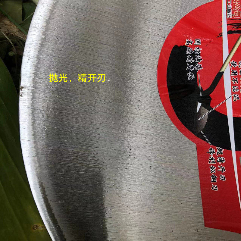 燕南水田锹水稻田菜园果园铁锹农用林地槐木桃心浇水施肥锰钢尖头,农机/农具/农膜,锹,淘宝优惠券,粉丝福利购,淘宝优惠卷