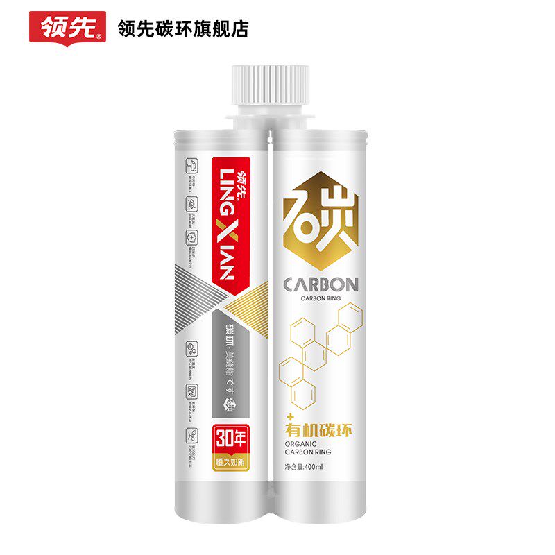 领先有机碳环美缝脂地砖瓷砖陶瓷泥美缝剂防水防霉胶不变色勾缝剂