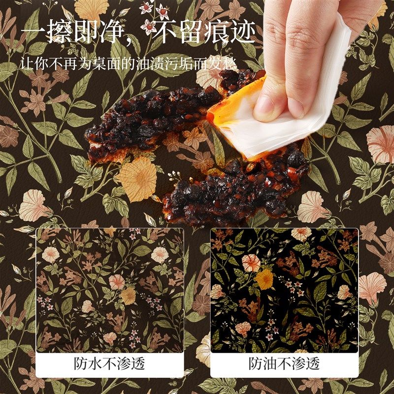 书桌垫写字台桌垫可自由裁剪电脑办公桌布定制防水皮革垫高级感,居家布艺,桌布,淘宝优惠券,粉丝福利购,淘宝优惠卷