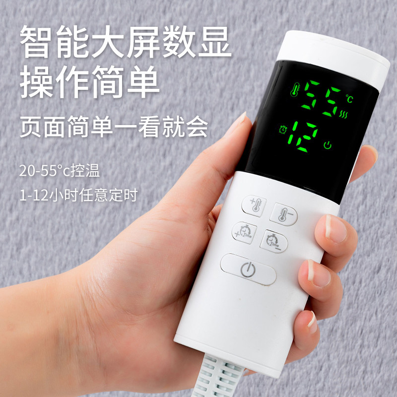 沙发电热毯美容牀专用小尺寸学生宿舍加热坐垫办公室沙发电热毯