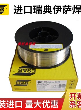 典伊萨焊材OK 48.18焊条 E7018-1低碳钢焊条2.5/3.2/4.0焊条焊丝