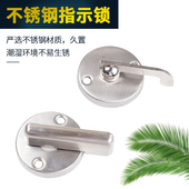 卫生间隔断锁公共厕所门锁304不锈钢带显示有人无人平门单面锁扣