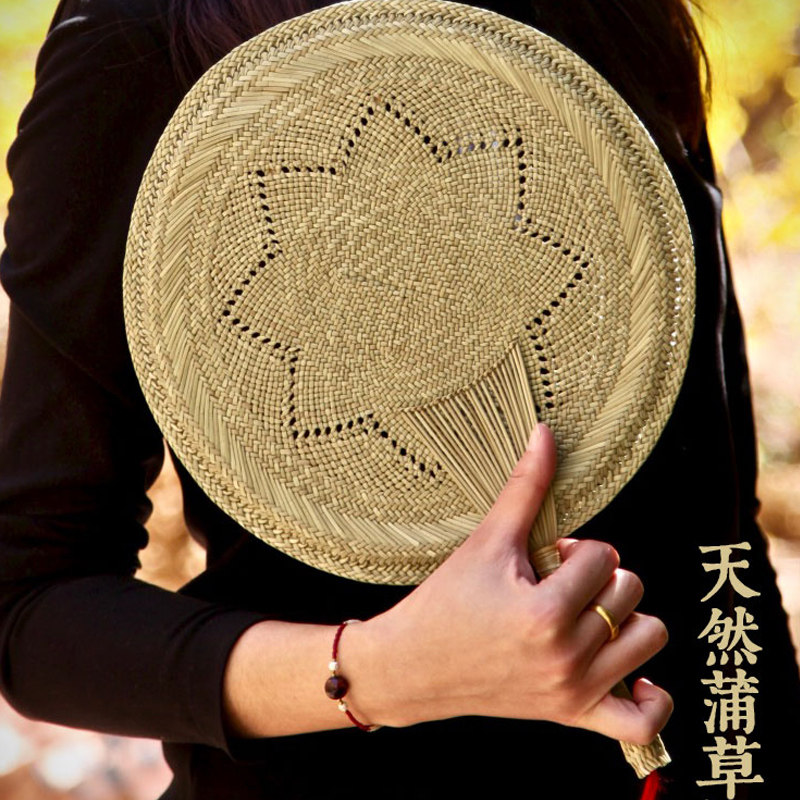 异兴席草蒲扇手工编织夏季老式古风团扇国风手摇草编竹编扇子竹扇