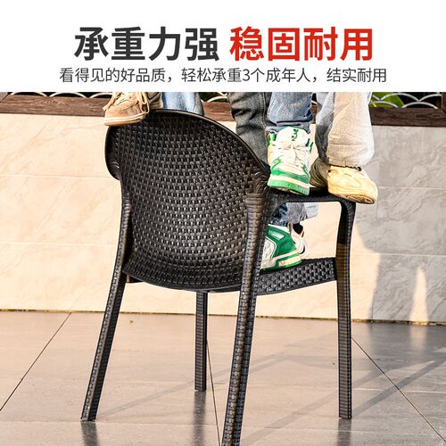 藤朝户外桌椅室外庭院休闲露台花园茶藤编黑色家具别墅防水藤椅子
