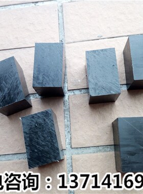 黑色加玻钎加石墨黑色尼龙板条PA66 PA6 PA1010板材20mm25mm30mm