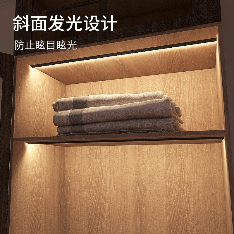 超薄酒柜灯带免开槽柜子鞋柜层板感应灯条有线橱柜衣柜明装线条灯