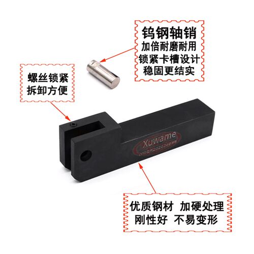 加硬数控车床滚花刀柄25X20*202628X8X8单轮网纹直纹斜纹压花刀柄