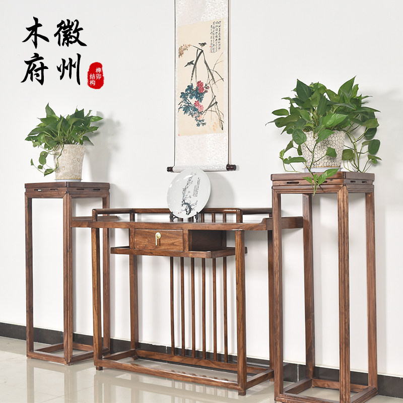 实木花架置物架新中式室内落地吊兰花架卯榫工艺原木花几花盆架子