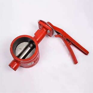 埃美柯9860国标3C消防D81X沟槽卡箍手柄转动密封蝶阀DN50 DN200