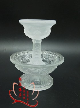 水琉璃护法杯 藏式佛前 供酒杯八吉祥供茶杯小号白色家居摆件