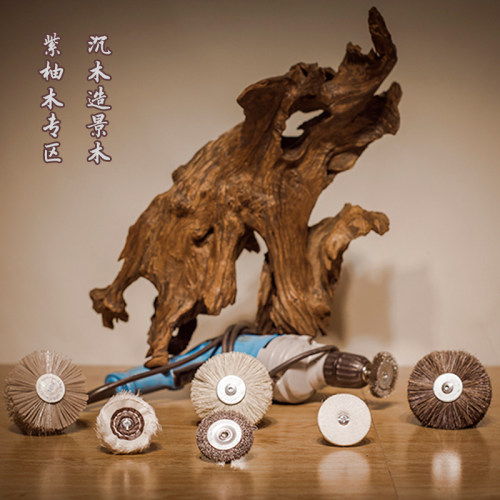 南美鱼缸沉木造景50-120cm拱桥型天然紫柚非流木大型树桩根装饰木