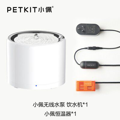 小佩宠物六代无线智能饮水机滤芯猫咪自动循环喝水喂水器恒温加热