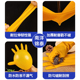 牛筋乳胶手套洗碗加厚橡胶耐用家务胶皮塑胶厨房工作劳保耐磨防水