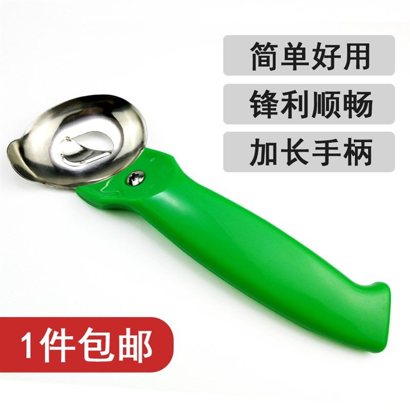 饭店家用刀削面刀宽面细面削面刀子山西刀削面刀圆头不锈钢削面器,厨房/烹饪用具,其它,淘宝优惠券,粉丝福利购,淘宝优惠卷