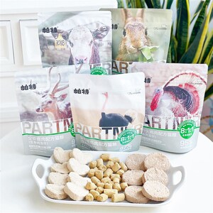 帕特 诺尔全价猫粮狗食生骨肉主食冻干成幼猫狗解馋奖励拌粮零食